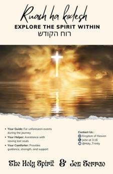 Ruach Ha Kodesh