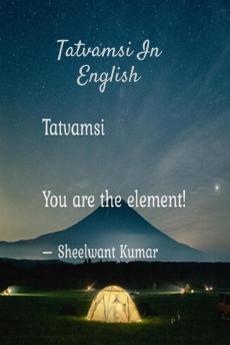 Tatvamsi In English: Shiva Life Philosophy