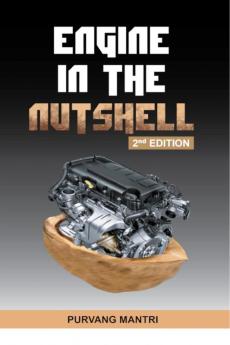Engine In The Nutshell