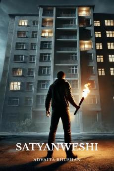 SATYANWESHI: IN EXILE