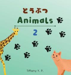 Animals - Doubutsu 2
