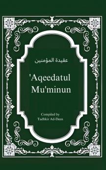 'Aqeedatul Mu'minun