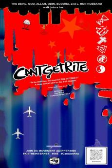 Cantgetrite