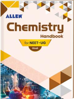 ALLEN Chemistry Handbook For NEET (UG) Exam (Hindi)