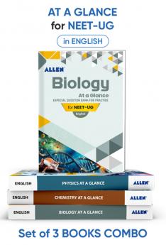 ALLEN Physics (CROP) Chemistry & Biology Question Bank (at a glance) For NEET (UG) Exam (English) (Set of 3 books Combo) [Paperback] ALLEN Expert faculties