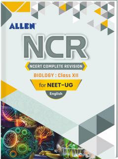 ALLEN Biology NCR Class 12 (NCERT Complete Revision) in English