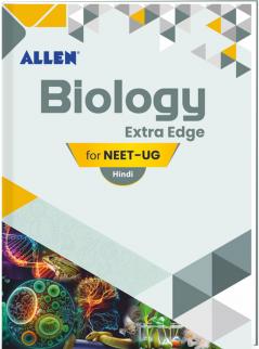 ALLEN Biology Extra Edge book for NEET-UG in Hindi