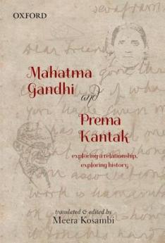 Mahatma Gandhi and Prema Kantak
