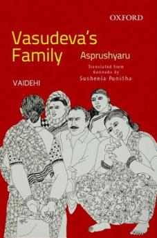 Asprushyaru