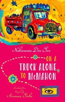 ON A TRUCK ALONE TO MCMAHON P