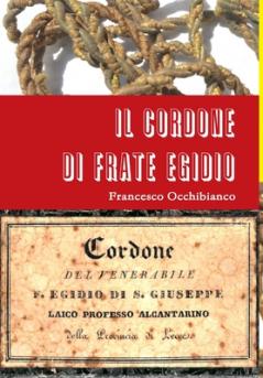 Il cordone di frate Egidio