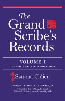 Grand Scribe's Records Volume I