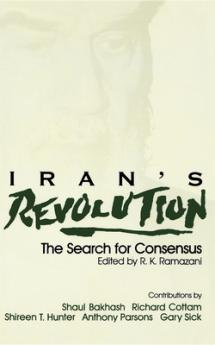 Iran S Revolution