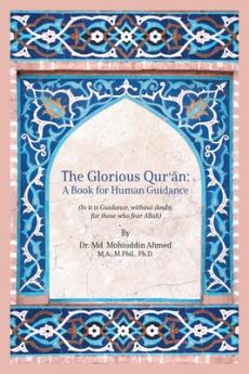 Glorious Qur'an