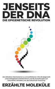 Jenseits der DNA