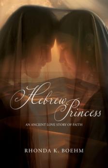 Hebrew Princess