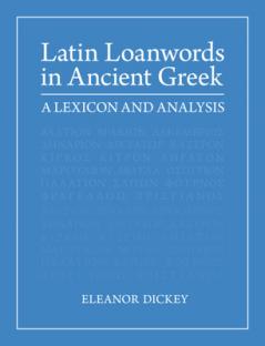 Latin Loanwords in Ancient Greek