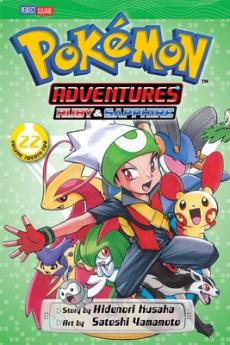 Pokémon Adventures (Ruby and Sapphire) Vol. 22