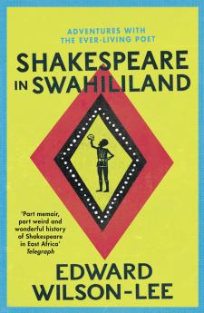 Shakespeare in Swahililand
