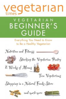 Vegetarian Times