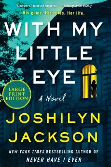 With My Little Eye LP