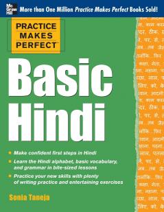 PMP BASIC HINDI