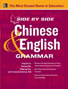 Side by Side Chinese and English Grammar