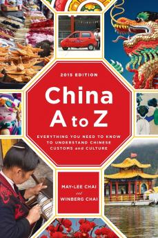 China A to Z