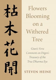 Flowers Blooming on a Withered Tree