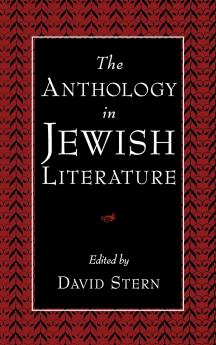 The Anthology in Jewish Literature