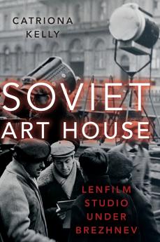 Soviet Art House