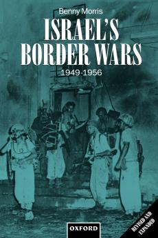 Israel's Border Wars 1949-1956