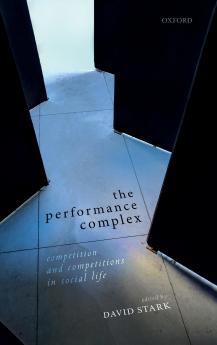 Performance Complex