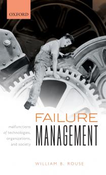 FAILURE MANAGEMENT C