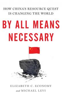By All Means Necessary