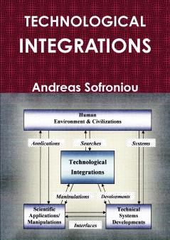 TECHNOLOGICAL INTEGRATIONS