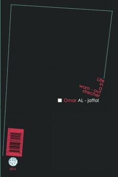 &#1575;&#1604;&#1581;&#1610;&#1575;&#1577; &#1576;&#1606;&#1602;&#1575;&#1604;&#1577; &#1605;&#1578;&#1607;&#1575;&#1604;&#1603;&#1577;