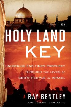 The Holy Land Key