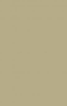 Government and Science