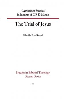The Trial of Jesus