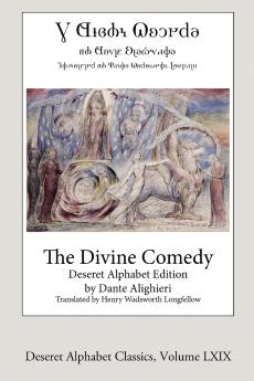 The Divine Comedy (Deseret Alphabet Edition)