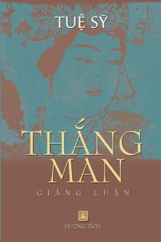 Thắng Man Giảng Luận