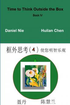 Time to Think Outside the Box     Book 4