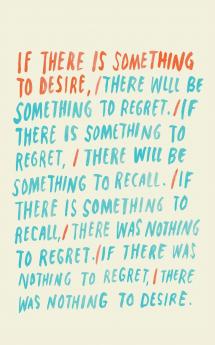 If There is Something to Desire