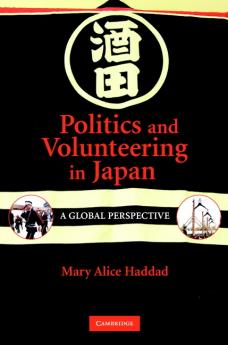 Politics and Volunteering in Japan