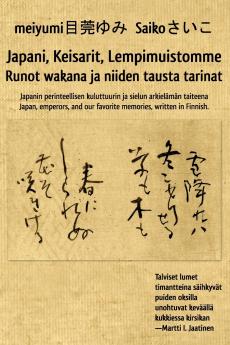 Japani Keisarit Lempimuistomme