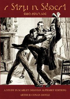 A Study in Scarlet (Shavian alphabet edition)