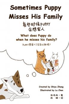 Sometimes Puppy Misses His Family