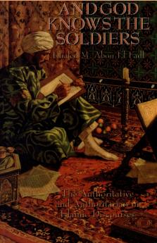 And God Knows the Soldiers