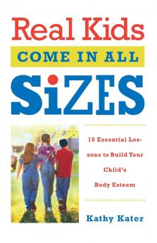 Real Kids Come in All Sizes